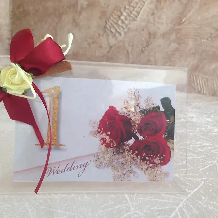 Хотел Свети Теодор Тирон 2*